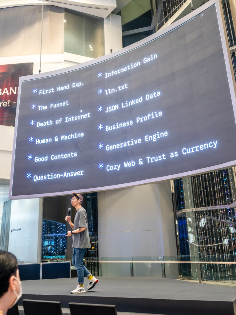 WebPresso วิธีเอาตัวรอดในปี 2026 สำหรับคนทำเว็บ