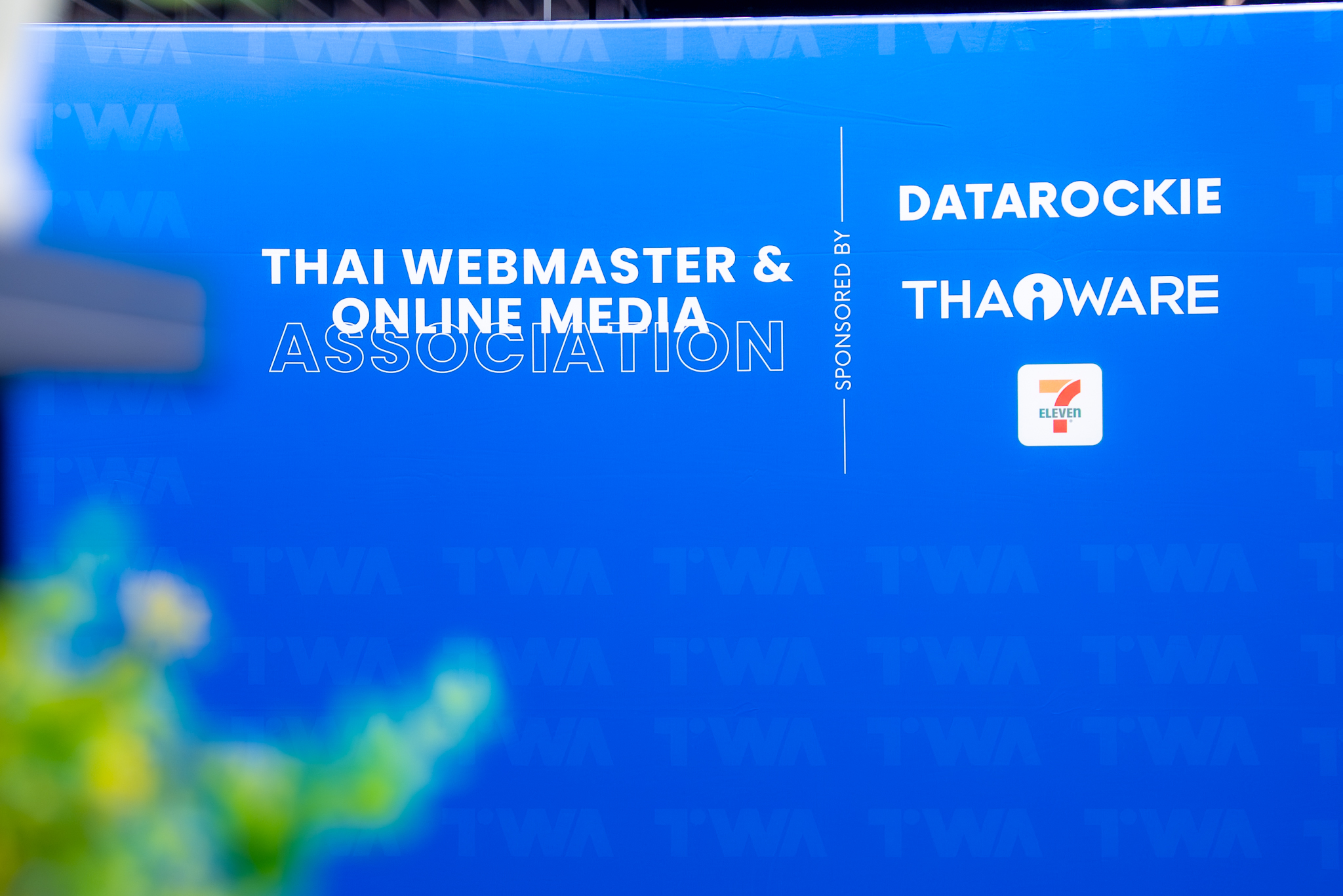 WebPresso วิธีใช้ AI เขียนเว็บ (4)