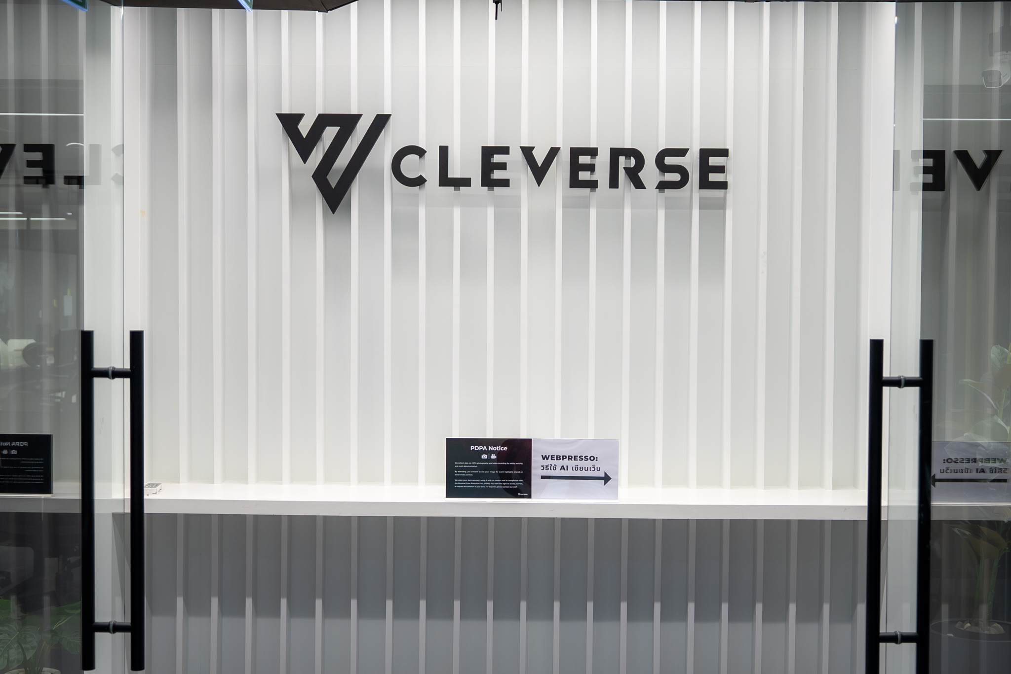 WebPresso วิธีใช้ AI เขียนเว็บ