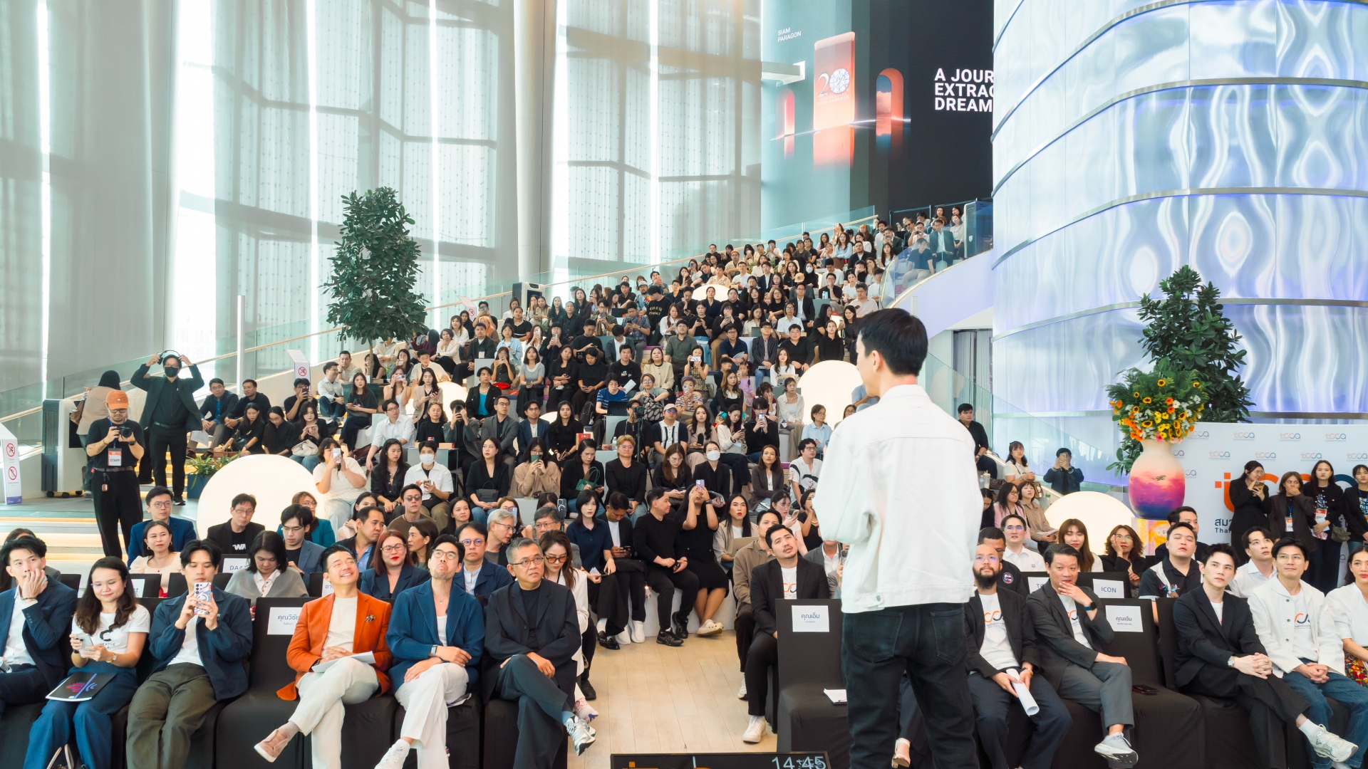 สมาคมคอนเทนต์ครีเอเตอร์ไทย