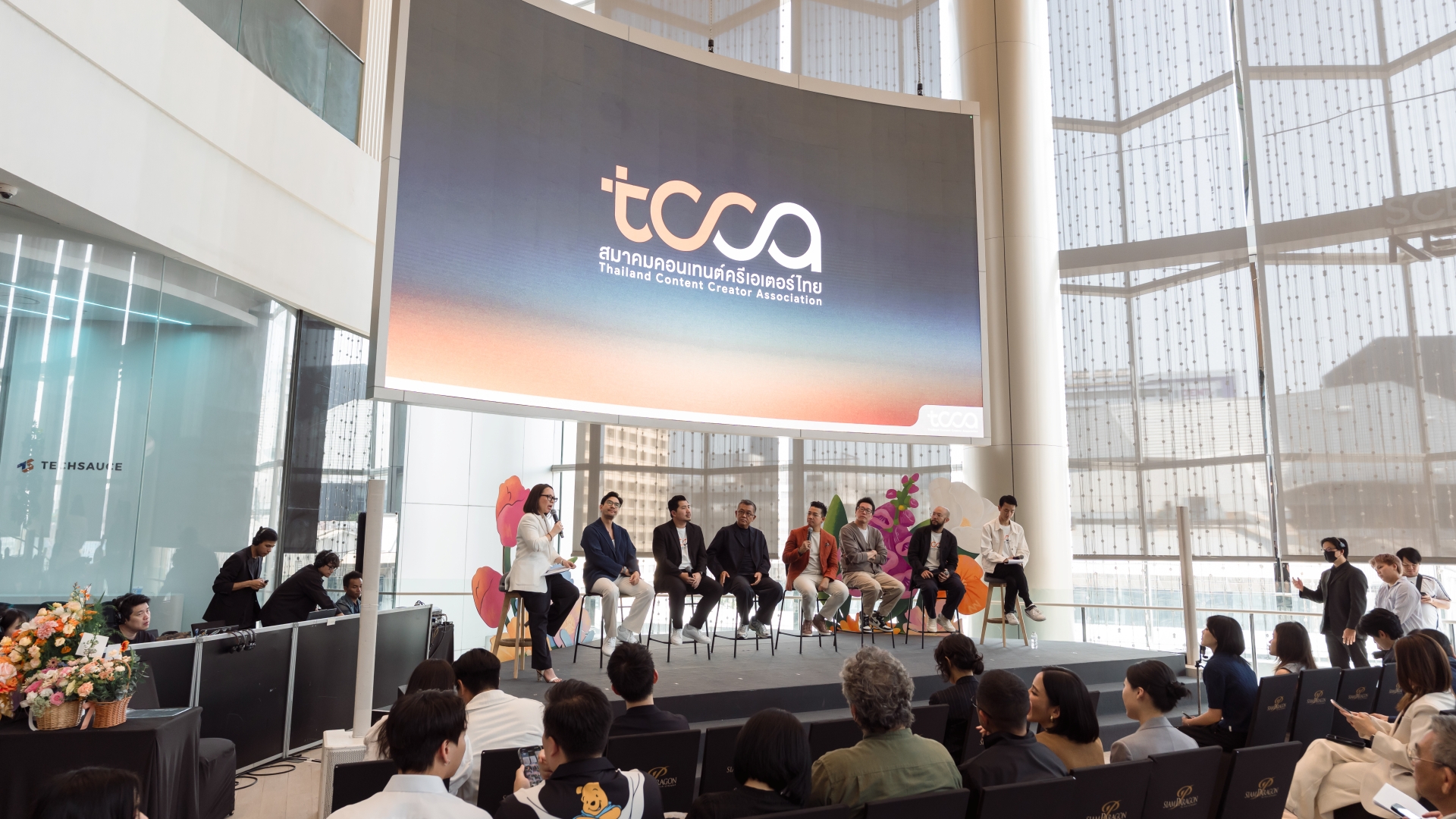 อนาคตวิชาชีพคอนเทนต์ครีเอเตอร์ TCCA