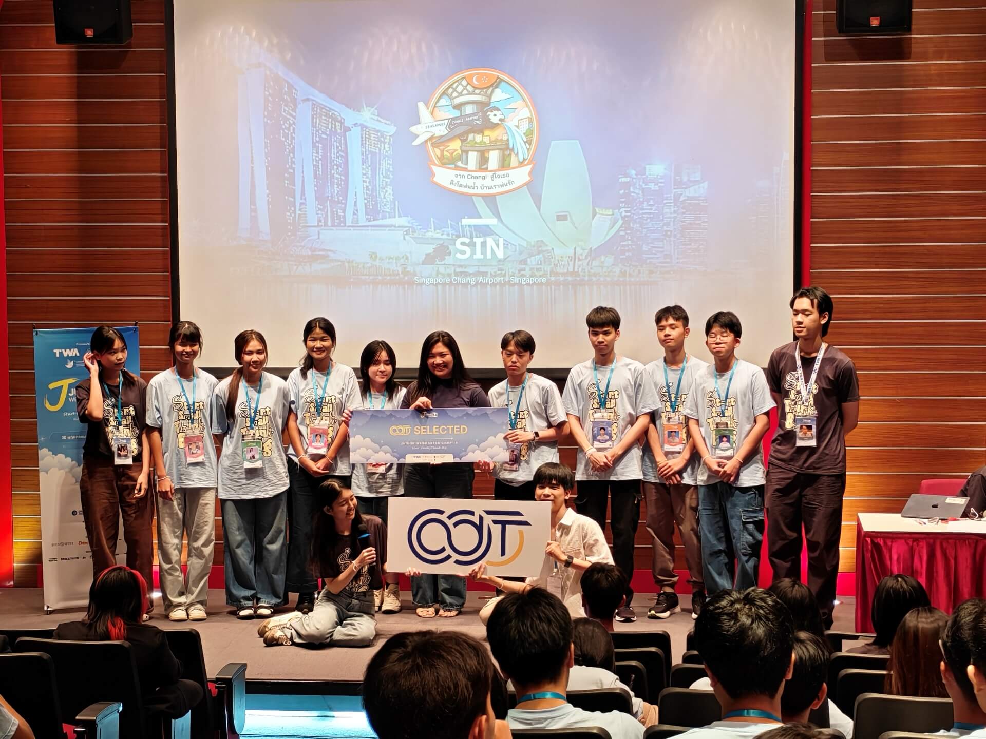JWC14 ODT Selected