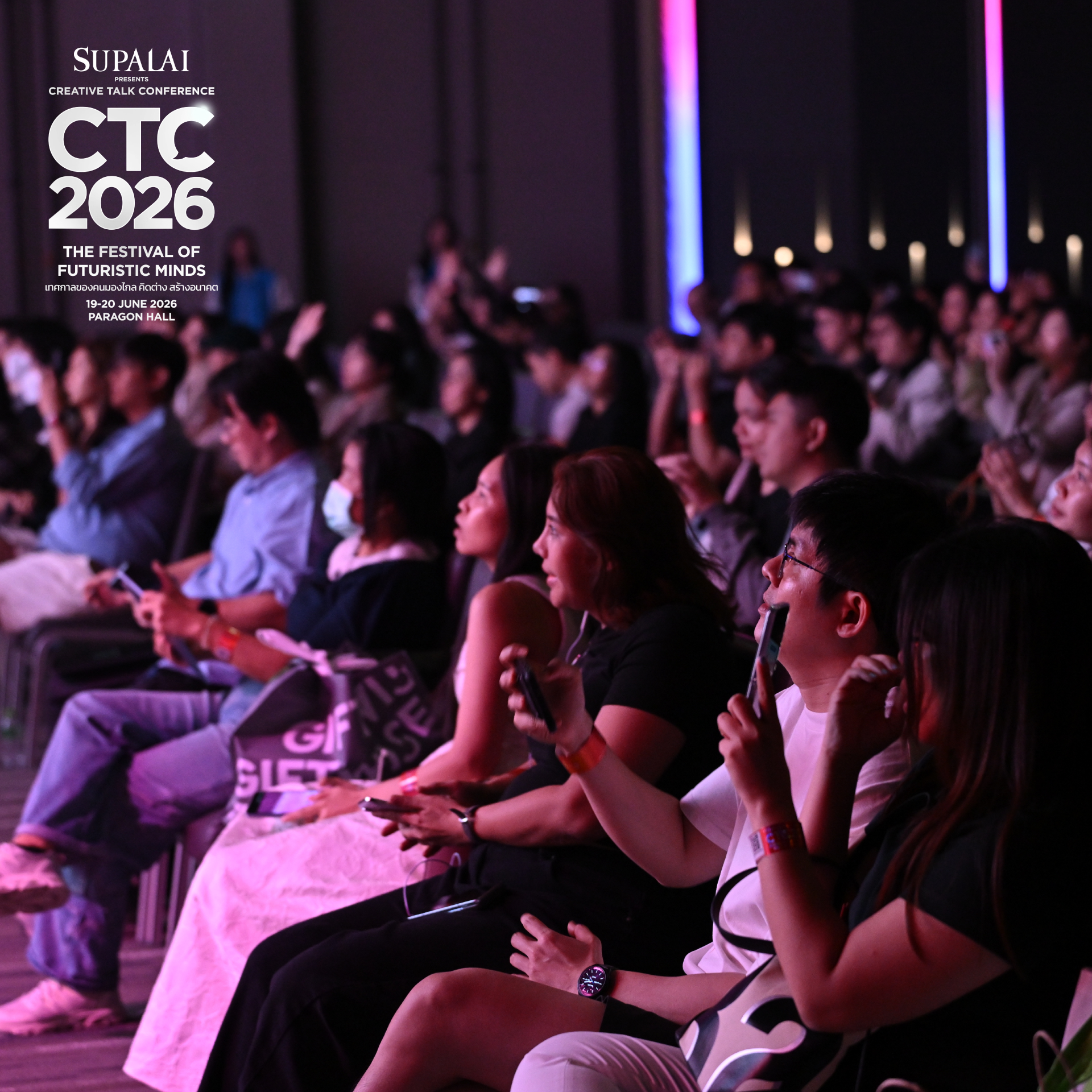 SUPALAI CREATIVE TALK CONFERENCE 2026