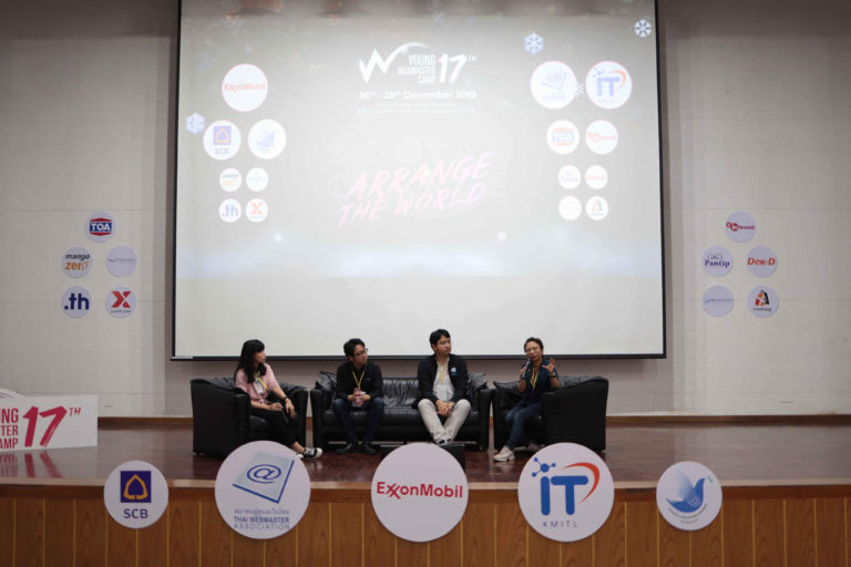 Young Webmaster Camp ครั้งที่ 17
