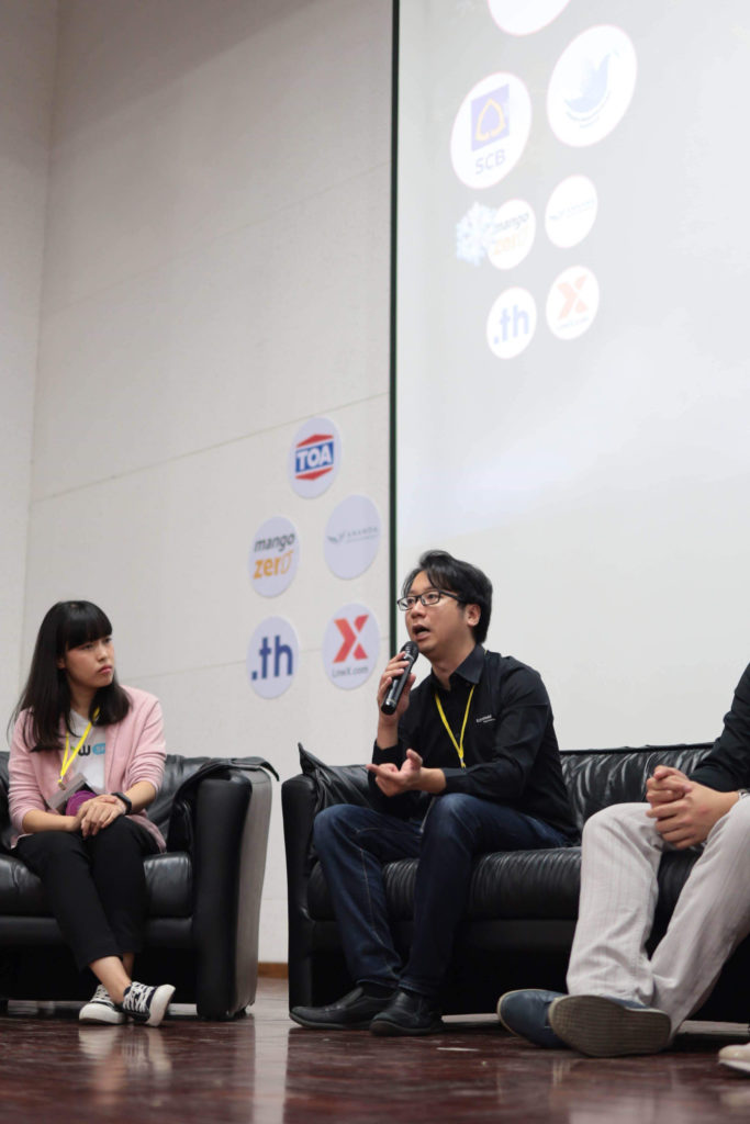 Young Webmaster Camp ครั้งที่ 17