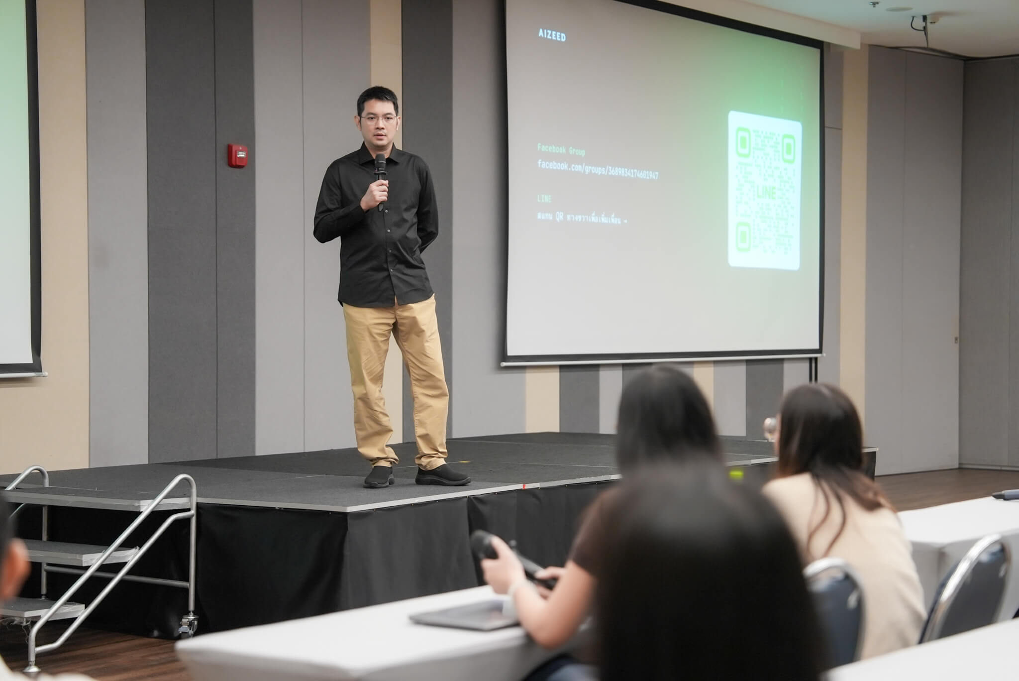 คุณธนาฑฒ์ ชำนาญยันตรกิจ (แบงค์)
Senior SEO Strategist & Growth Consultant
