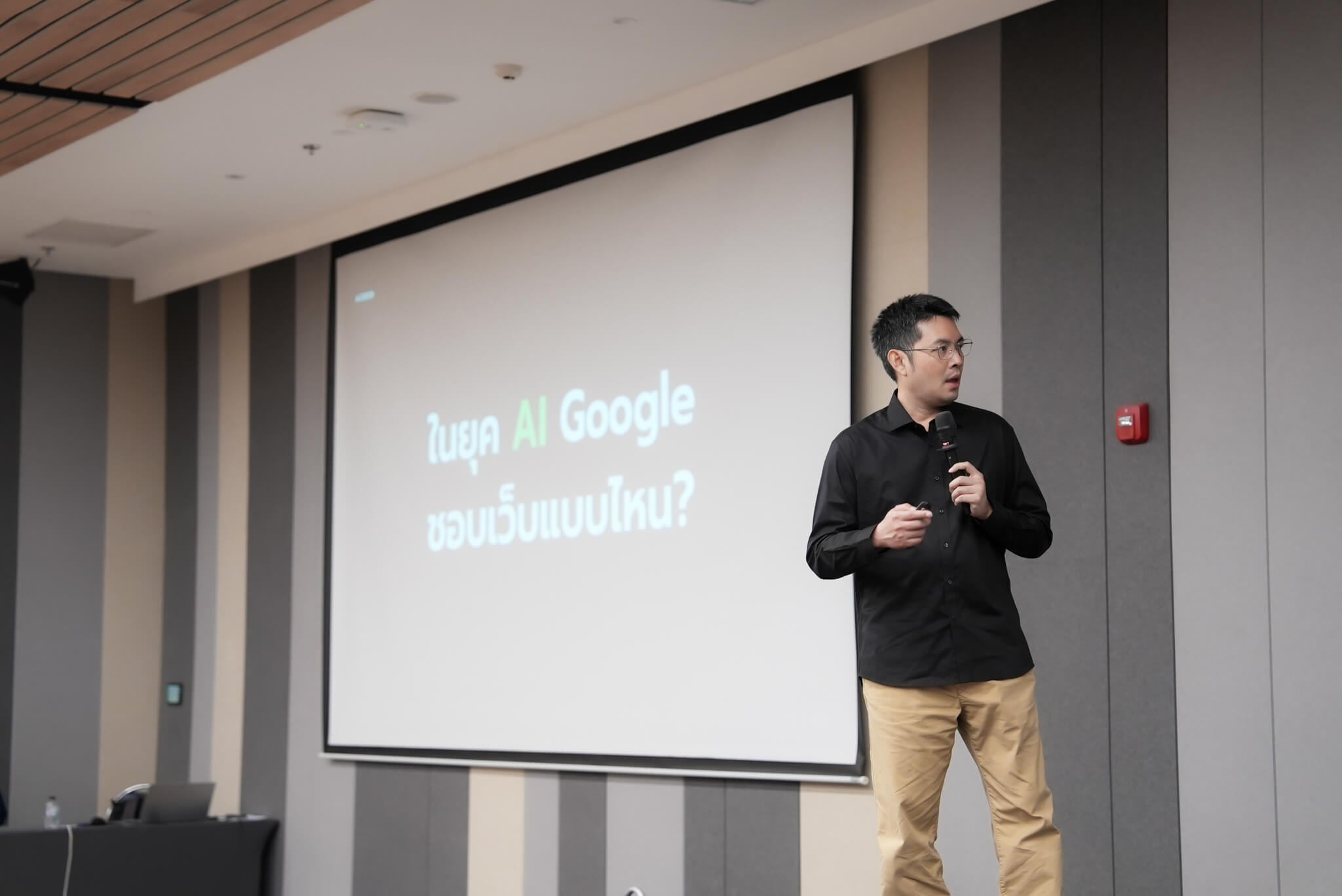 กลยุทธ์การตลาดยุค AI จาก SEO สู่ AEO และ GEO