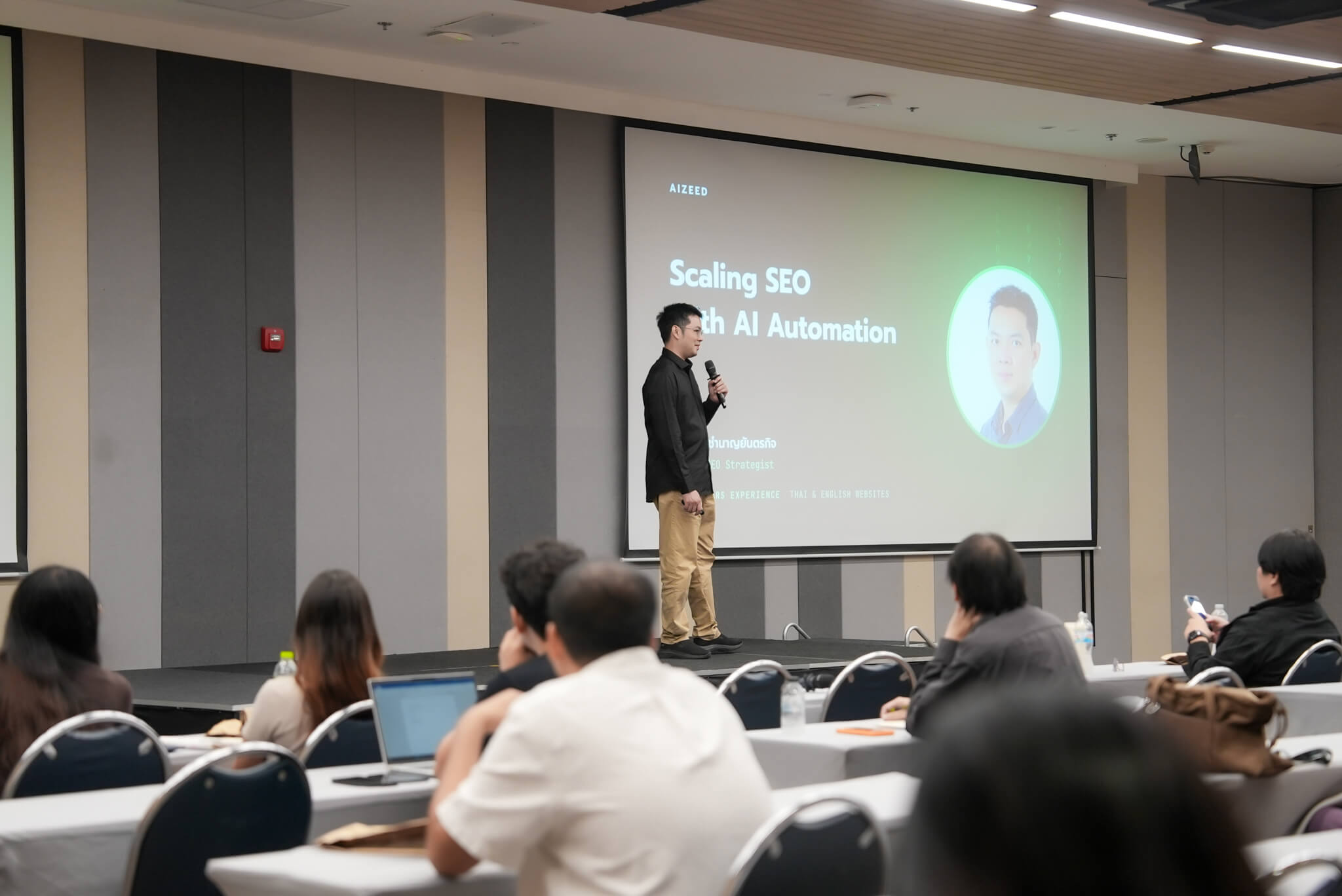 คุณธนาฑฒ์ ชำนาญยันตรกิจ (แบงค์)
Senior SEO Strategist & Growth Consultant