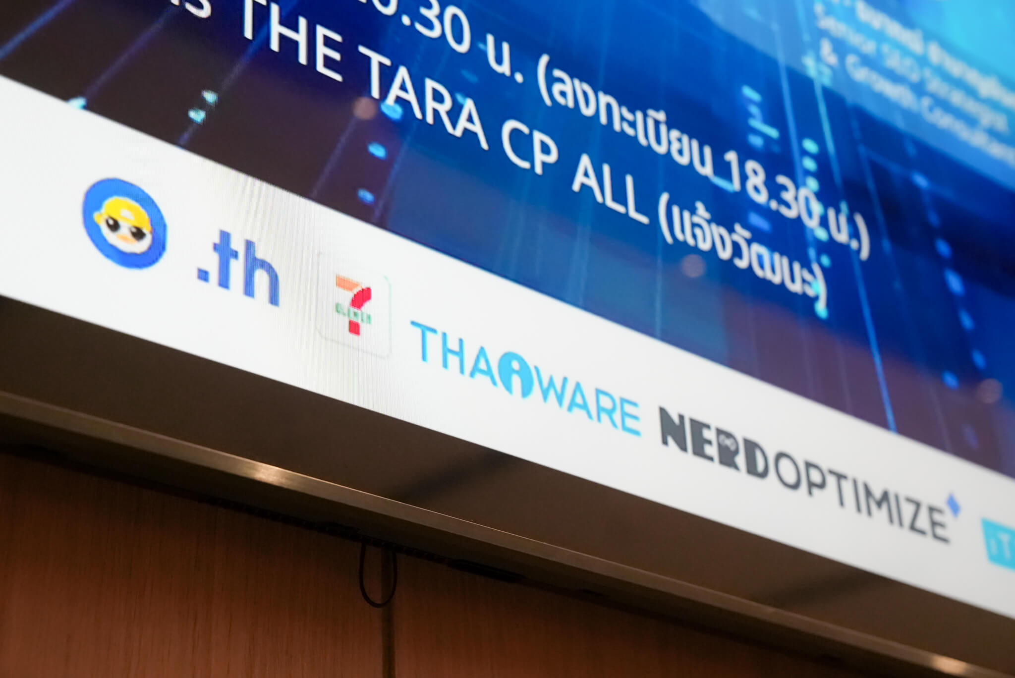 WebPresso: AI เปลี่ยนการค้นหาอย่างไร? SEO, AEO และ GEO สำหรับเว็บไซต์ยุคใหม่