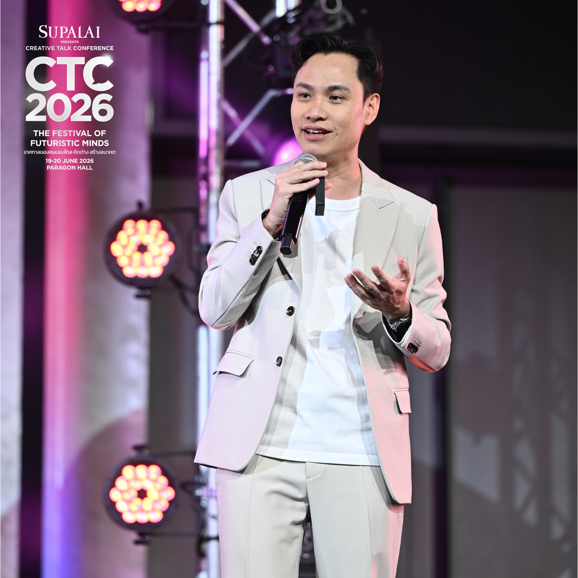 คุณสิทธิพงศ์ ศิริมาศเกษม ประธานเจ้าหน้าที่บริหารและผู้ก่อตั้ง RGB72 และ CREATIVE TALK