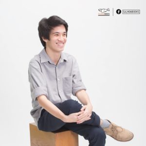ปฏิกาล ภาคกาย